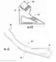 Fig. 08 - Frame assembly for passenger seat