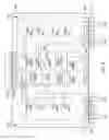 Fig. 06 - Reconfigurable backplane power distribution