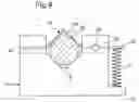 Fig. 08 - Driving device