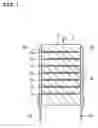 Fig. 02 - Thick film electrode and multilayer ceramic electronic device