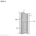 Fig. 06 - Thick film electrode and multilayer ceramic electronic device