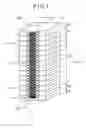 Fig. 02 - Laminated-type piezoelectric element