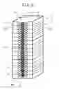 Fig. 07 - Laminated-type piezoelectric element
