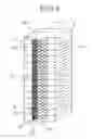 Fig. 10 - Laminated-type piezoelectric element