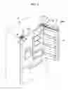 Fig. 06 - Door opening and closing device for refrigerator