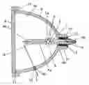 Fig. 01 - Reflector high-pressure discharge lamp