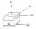 Fig. 01 - Ballast for light emitting device