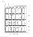 Fig. 10 - Organic electroluminescent display device