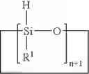 Fig. 09 - Carbazolyl-functional cyclosiloxane silicone composition and organic light-emitting diode