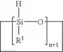 Fig. 10 - Carbazolyl-functional cyclosiloxane silicone composition and organic light-emitting diode