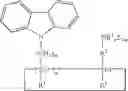 Fig. 12 - Carbazolyl-functional cyclosiloxane silicone composition and organic light-emitting diode