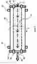 Fig. 06 - Soft x-ray laser based on z-pinch compression of rotating plasma