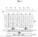 Fig. 05 - Apparatus and method for driving backlight