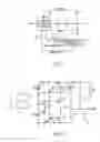 Fig. 02 - Adaptive power control for hysteretic regulators