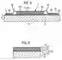 Fig. 09 - Sensing apparatus and method