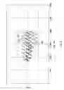 Fig. 07 - Method and device for estimating charge/discharge electricity amount of secondary cell
