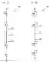 Fig. 08 - Apparatus for generating internal voltage