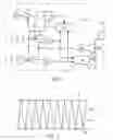 Fig. 02 - Dither amplitude correction for constant current drivers