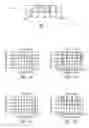 Fig. 02 - Radio frequency filter systems and methods
