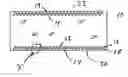 Fig. 01 - Tear-resistant thin film methods of fabrication