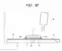 Fig. 31 - Inlet for an electronic tag