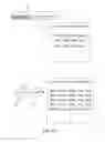 Fig. 08 - RF-enablement of products and receptacles therefor