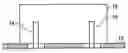 Fig. 01 - Antenna system