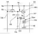 Fig. 01 - Active matrix-type liquid crystal display device