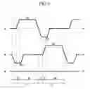 Fig. 08 - Plasma display panel and driving method thereof