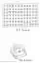Fig. 02 - Illumination assembly