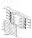 Fig. 16 - Liquid crystal display device