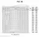Fig. 05 - AV (Audio/Video) system and method for forming bitmap font outline of the AV system