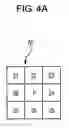 Fig. 06 - AV (Audio/Video) system and method for forming bitmap font outline of the AV system