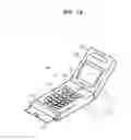 Fig. 02 - Display device