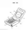 Fig. 06 - Display device