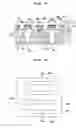 Fig. 06 - Liquid transporting apparatus and method of producing liquid transporting apparatus