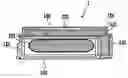 Fig. 01 - Ink cartridge