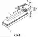 Fig. 05 - Ink cartridge