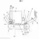 Fig. 03 - Ink-jet printer
