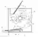 Fig. 01 - Image forming apparatus