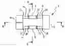Fig. 01 - Longitudinally-steerable structure and endoscope comprising said structure