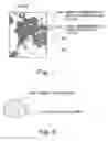 Fig. 06 - White balance adjustment device and color identification device