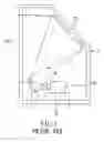 Fig. 02 - Display apparatus