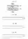 Fig. 04 - Optical member, method of manufacturing the same and display device having the same