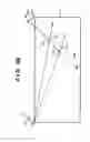 Fig. 67 - Coordinate input apparatus, control method thereof, and program