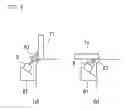 Fig. 05 - Recording medium delivery mechanism and image forming device having the same