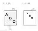 Fig. 04 - Apparatus and system for image processing based on extracted image portion
