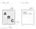 Fig. 06 - Apparatus and system for image processing based on extracted image portion