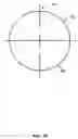 Fig. 09 - Reduced error kinematic mount