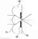 Fig. 01 - Micro-lens sheet and projection screen